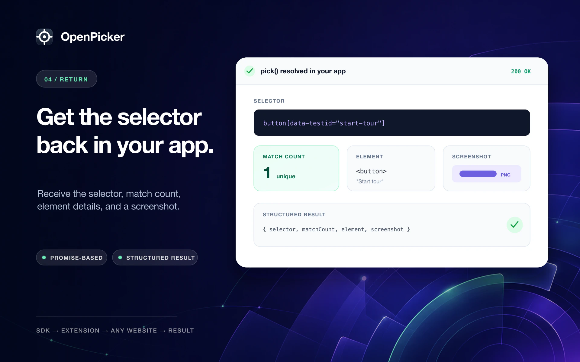 Get the selector back in your app